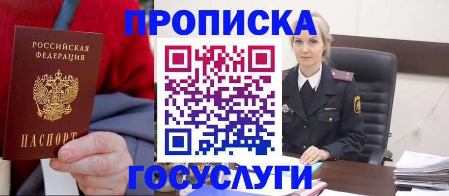 форма 3 в Немане